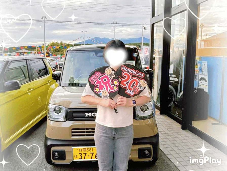 大感謝🎉おまけあり