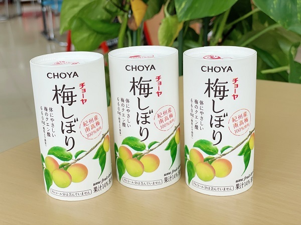 [裾野伊豆島田店] 今月の限定ドリンク
