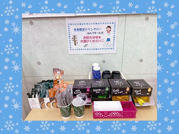 [裾野伊豆島田店] ★プチ情報★
