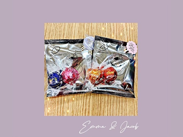 [裾野伊豆島田店] チョコレート