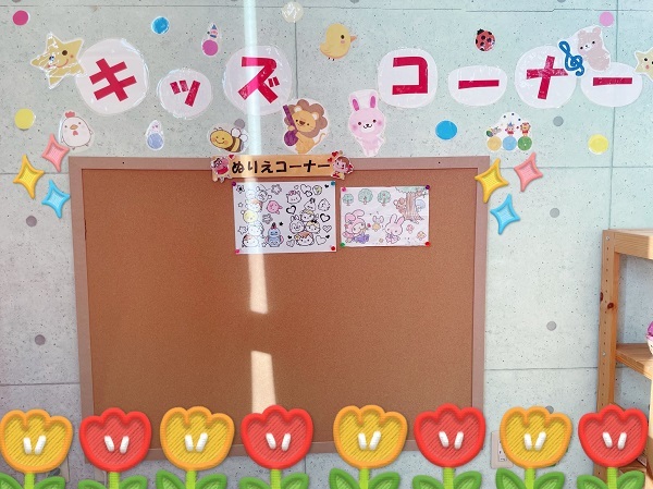 [裾野伊豆島田店] ★おえかきしに来てね★