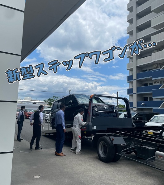 [裾野伊豆島田店] オマチカネ