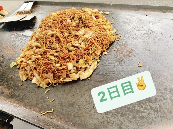 [裾野伊豆島田店] 2日目でした！