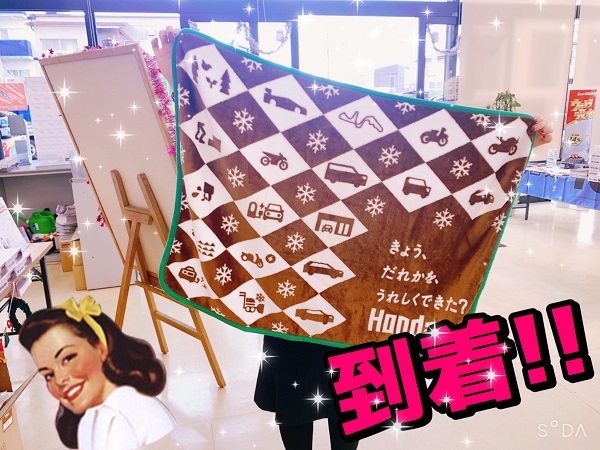 [裾野伊豆島田店] NEWデザイン！おまけ付き