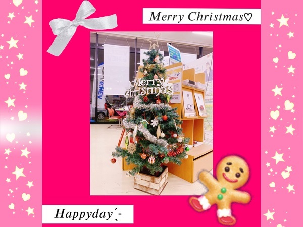 [裾野伊豆島田店] クリスマス🤍