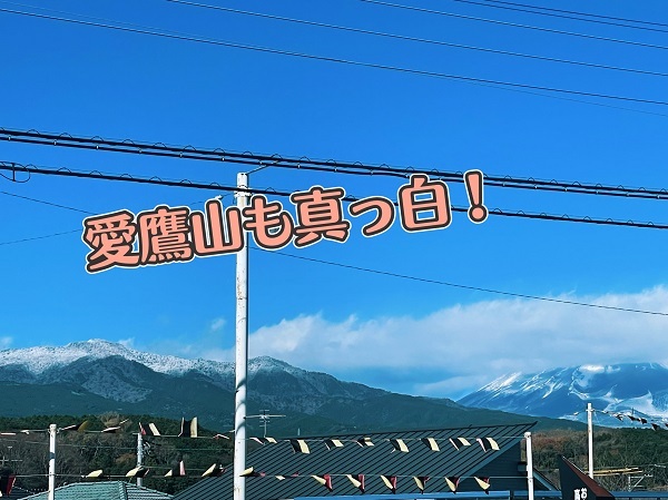 [裾野伊豆島田店] 冬の嵐