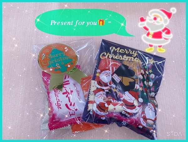 [裾野伊豆島田店] お菓子🍭