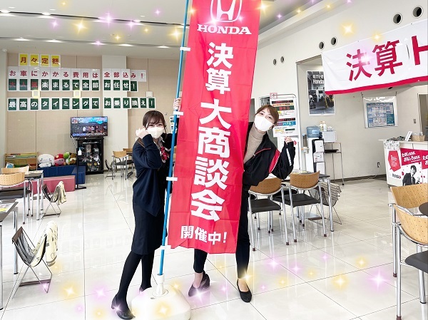 [沼津店] 決算大商談会🎊