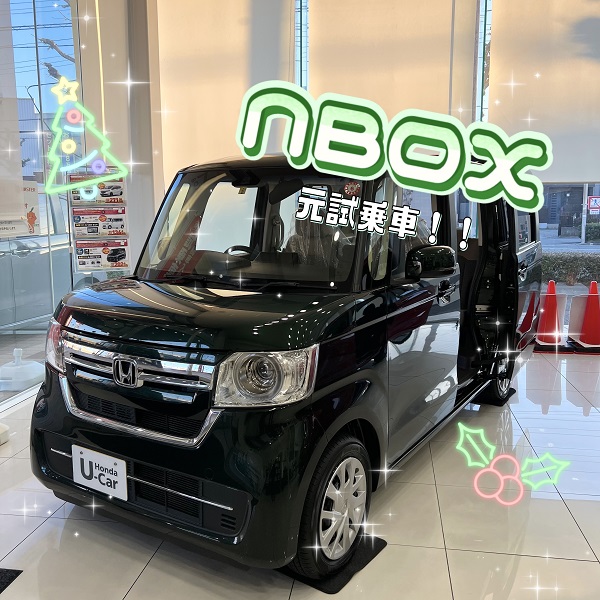 イチオシ中古車✨🎊