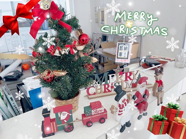 🎄Christmas🎄