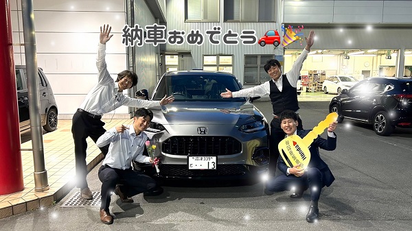 納車おめでとう🎊