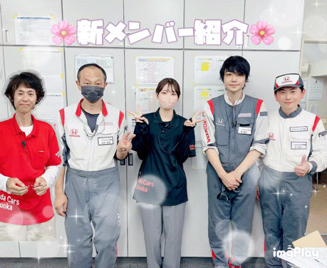 🌸ご報告part2🌸