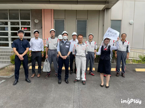 📢防災の日