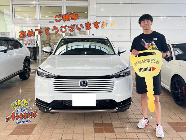 楠本選手ご納車式🚗✨🏐