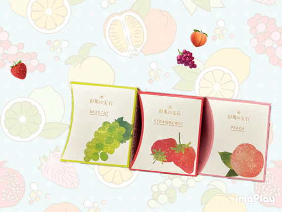 Lucky day🍇🍓🍑
