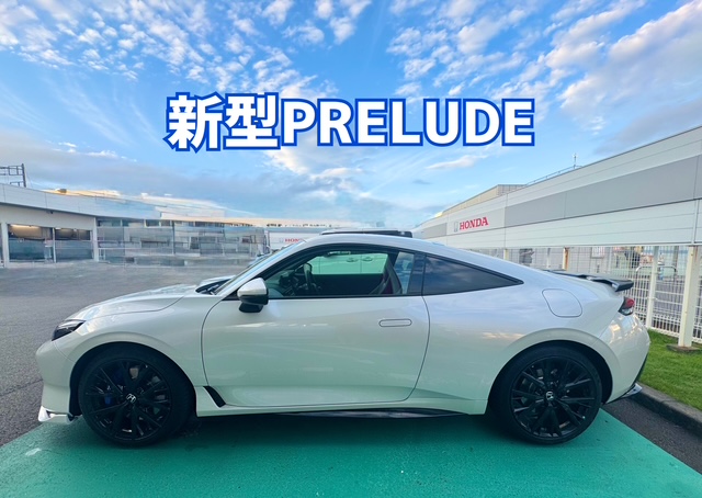 復活👏PRELUDE