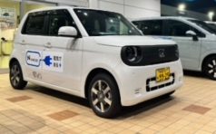 体感試乗キャンペーン💡