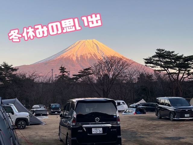 ブログジャック