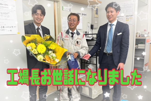 新年度スタート🌸