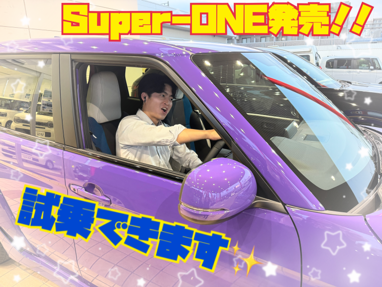 試乗できます！！