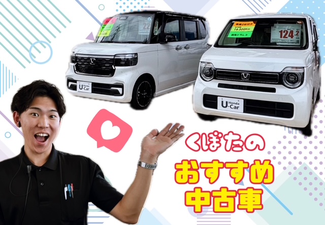 8月最終展示会