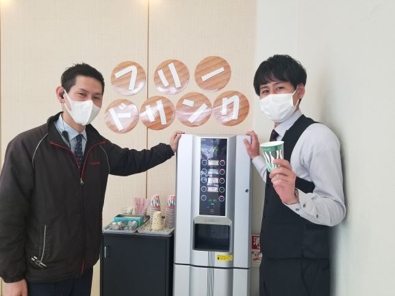 [沼津店] ドリンクバーはじめました