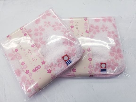 [沼津店] 今週は！