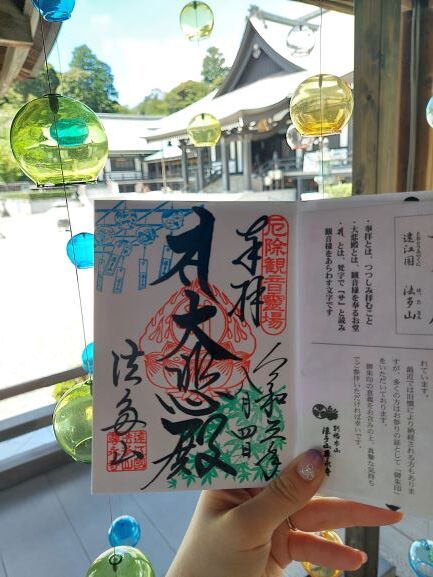 [沼津店] 夏涼を求めて