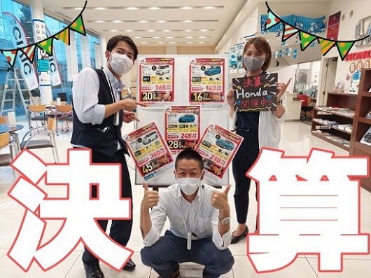 [沼津店] 9月は…
