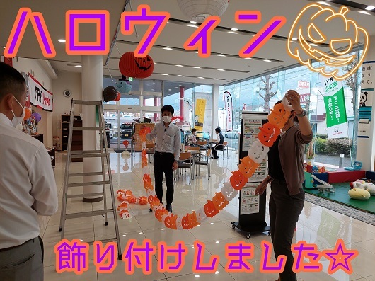 [沼津店] 10月限定ハロウィン仕様にしました！！