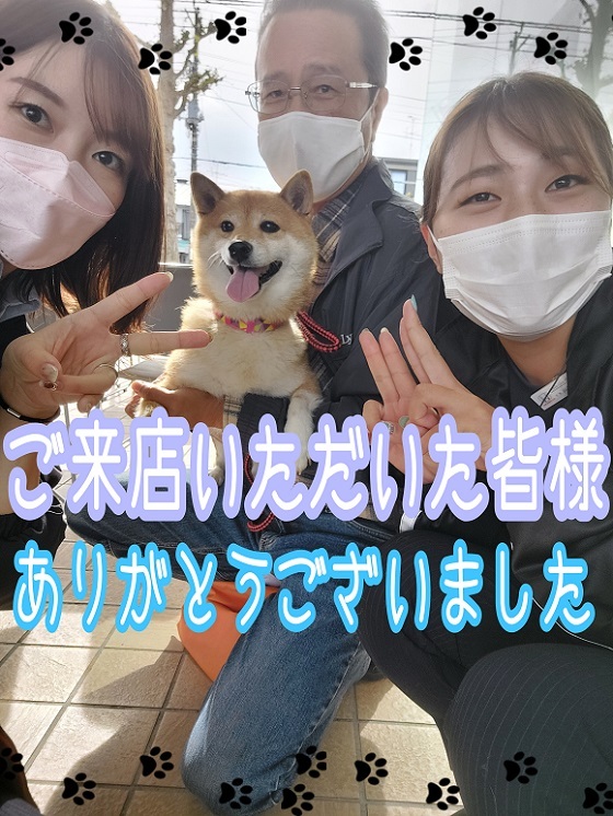 [沼津店] 収穫祭終わりました