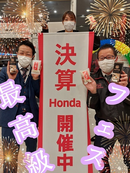 [沼津店] 最高級沼津店フェス