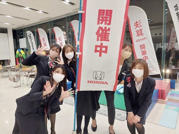 [沼津店] はじめまして！新入りです！