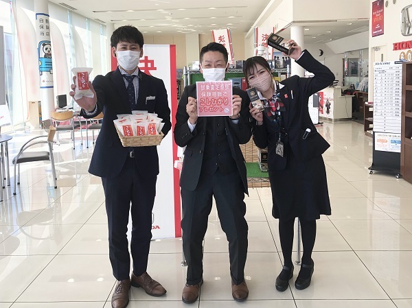 [沼津店] 限定20名様！TKG醤油とこしひかりプレゼント★
