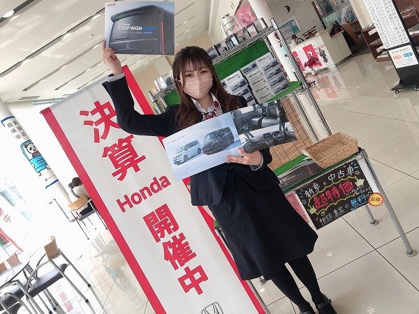[沼津店] 🉐🉐🉐🉐🉐