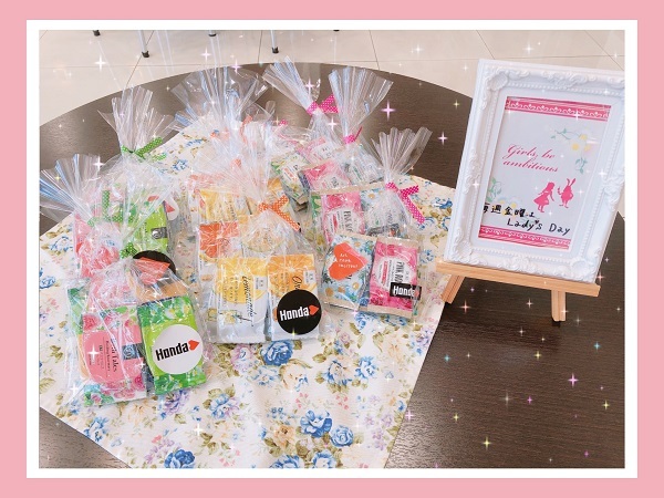 [沼津店] 🎀本日レディースDay🎀