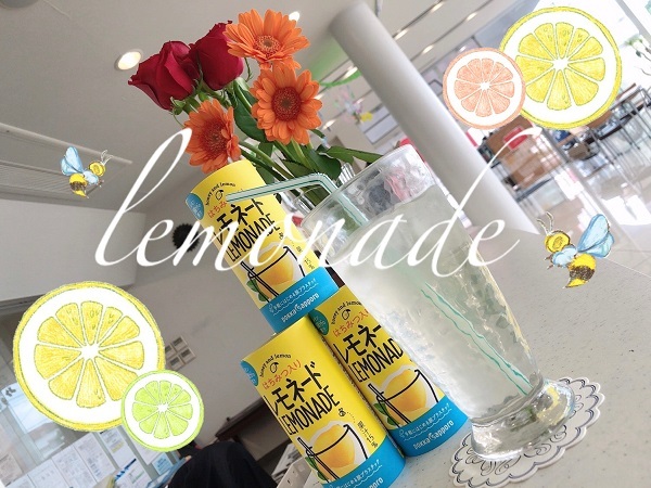 [沼津店] 🍹数量限定ドリンク紹介🍹
