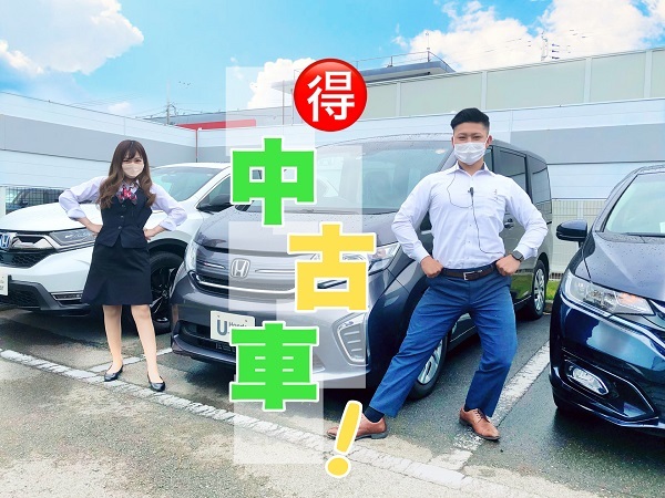 [沼津店] 🌱お得な中古車紹介🌱