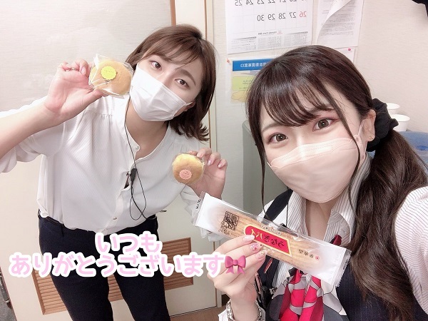 [沼津店] いつもありがとうございます💞