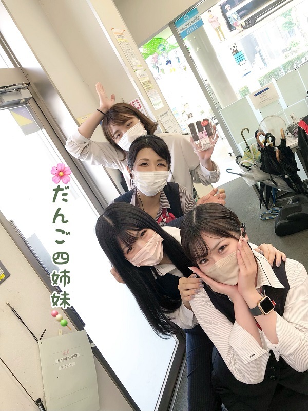 [沼津店] 🍡だんご4姉妹🍡