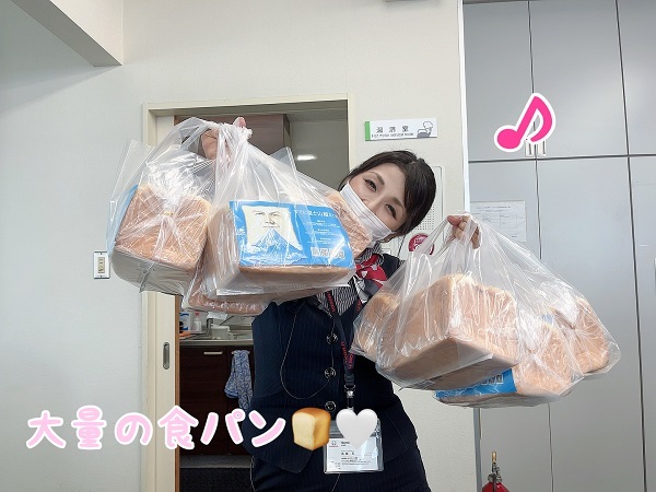 [沼津店] 🍞🍞🍞🍞🍞