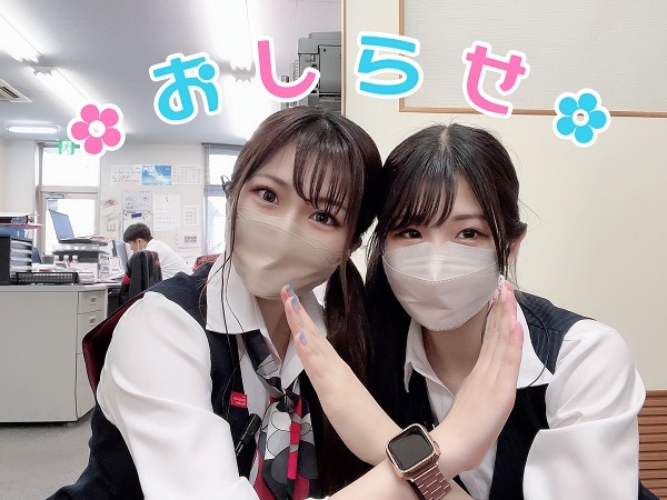 [沼津店] 🌻店休日のお知らせ🌻