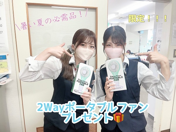 [沼津店] 明日からかき氷祭りです！！