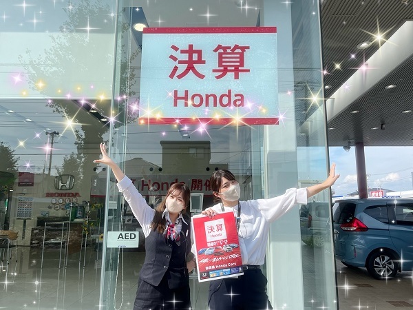 [沼津店] 一足早く先取り決算！✨✨✨