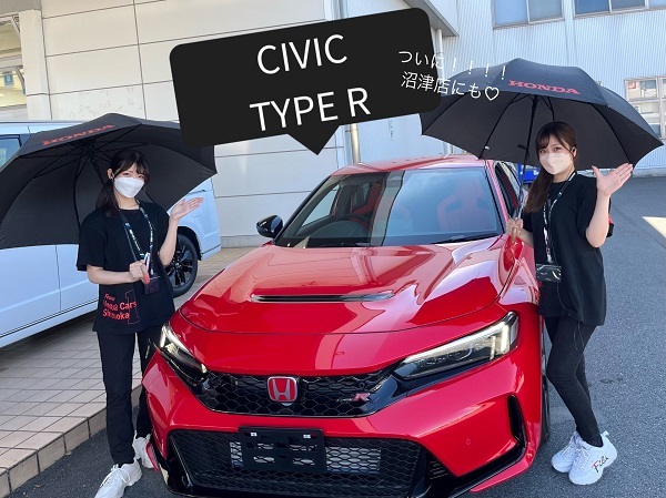 [沼津店] ついに！沼津店にもCIVIC　TYPE　Rが来ました！🌈