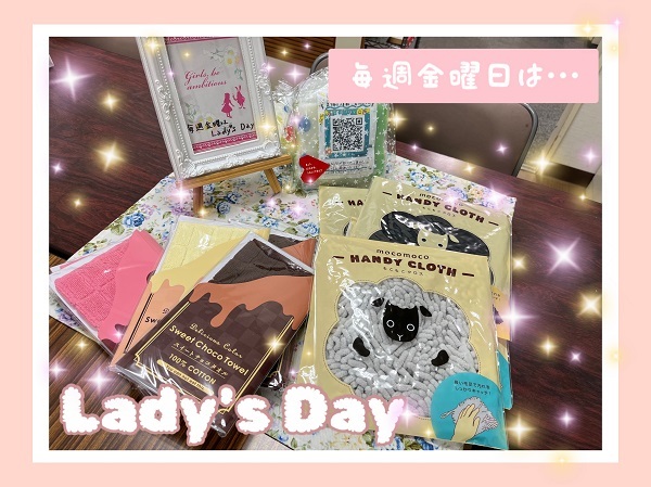 [沼津店] 毎週金曜日は・・・🌷