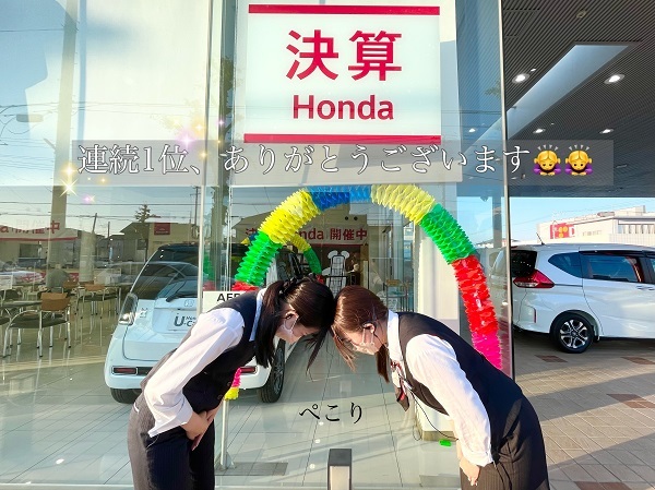 [沼津店] ありがとうございます！！🌷