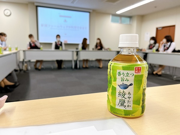 [沼津店] チームアップワード🍀