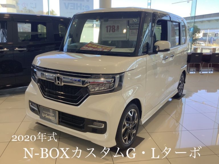 [沼津インター店] 特選中古車🚗