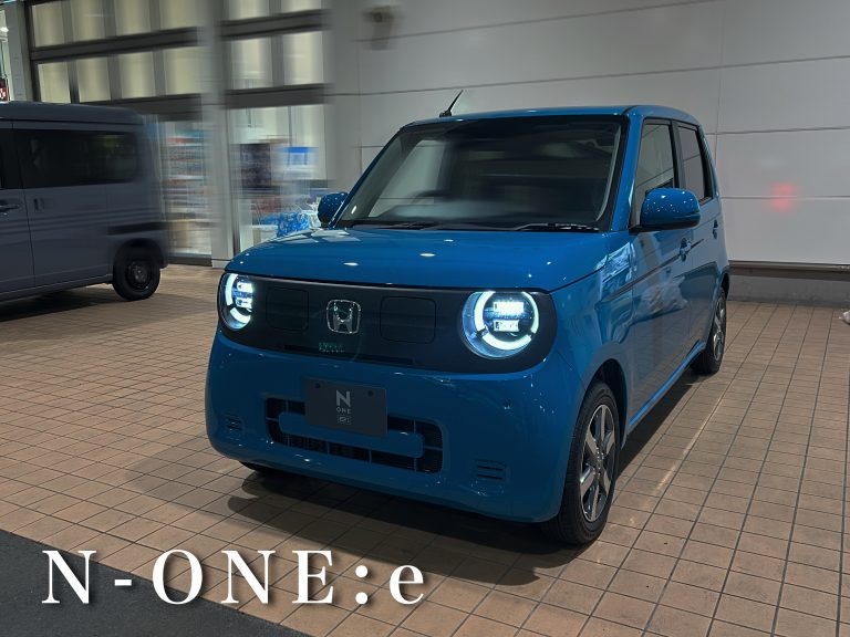 Ｎ－ＯＮＥ：ｅキャラバン開催⁉